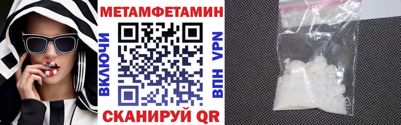 АМФ 98% Владивосток