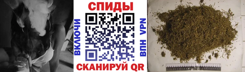БУТИРАТ Butirat Владивосток