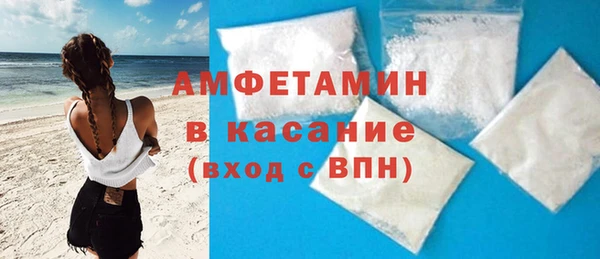 кокаин колумбия Алексин