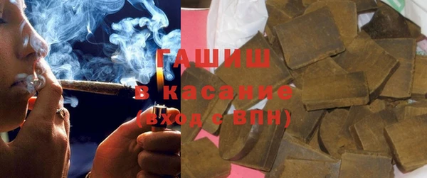 марихуана Алзамай