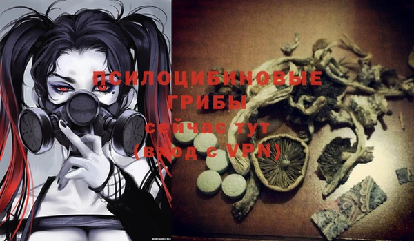 марихуана Алзамай
