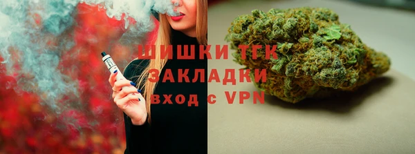 марихуана Алзамай