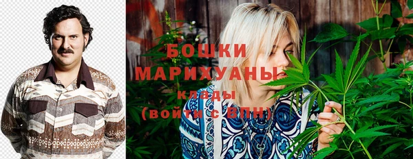 марихуана Алзамай