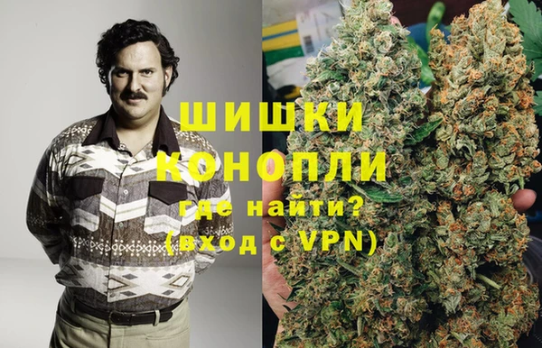 марихуана Алзамай