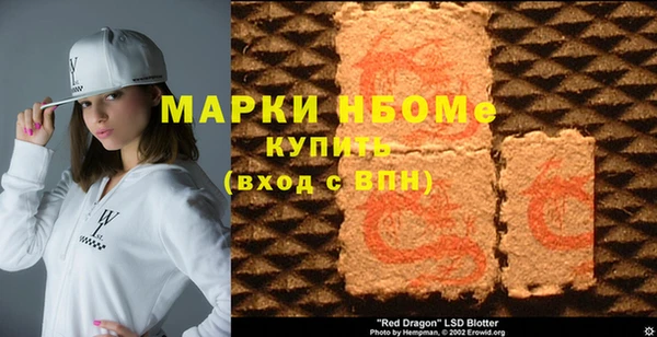 марихуана Алзамай