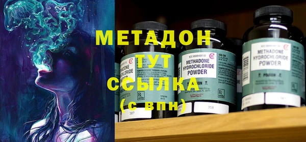 кокаин колумбия Алексин