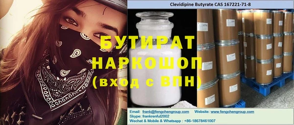 кокаин колумбия Алексин