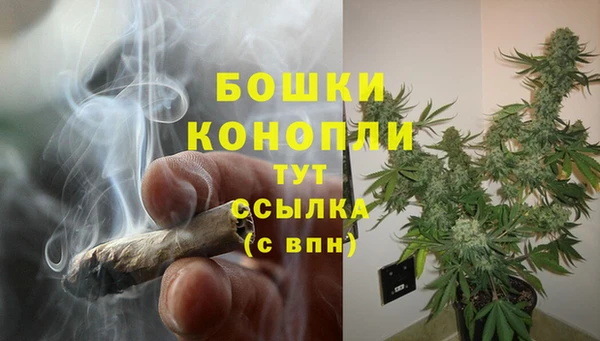 марихуана Алзамай