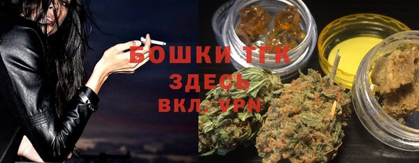 кокаин колумбия Алексин