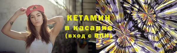кокс Чегем