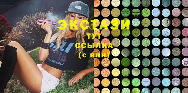 кокаин колумбия Алексин