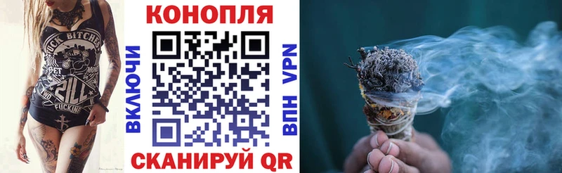 Бошки марихуана тримм Владивосток