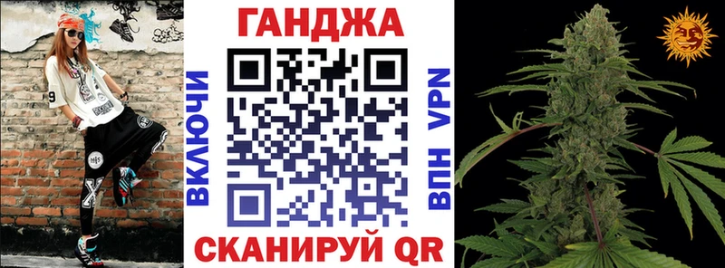 Бошки марихуана планчик  Владивосток 
